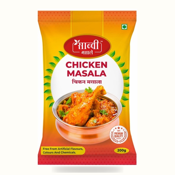 Chiken Masala